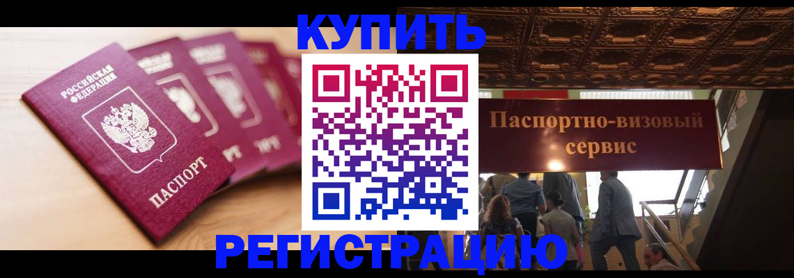форма 3 в Мантурово